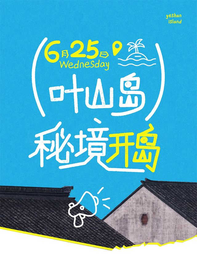 emc易倍·(中国)体育官方网站-EMCSPORTS