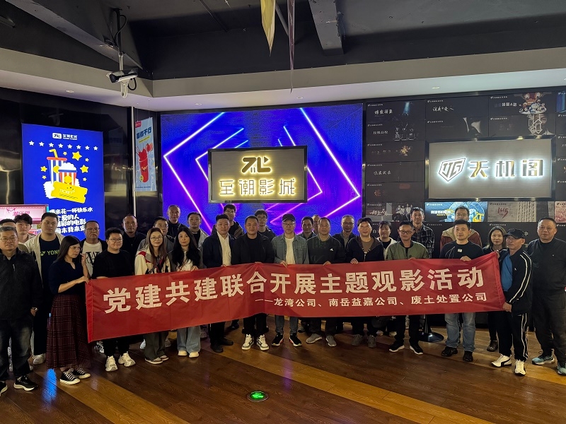 2025110415503274734 豪利777(OLE777)官方网站