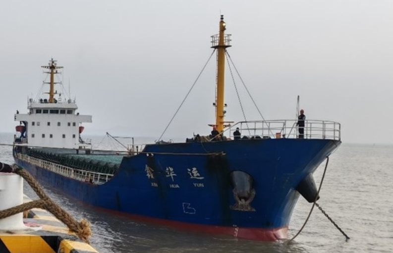 2025122515531328518 豪利777(OLE777)官方网站