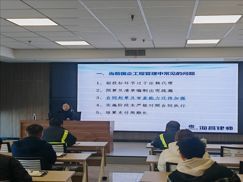 2025123013384547619 豪利777(OLE777)官方网站