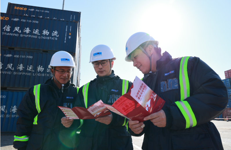 2025123111380846340 豪利777(OLE777)官方网站