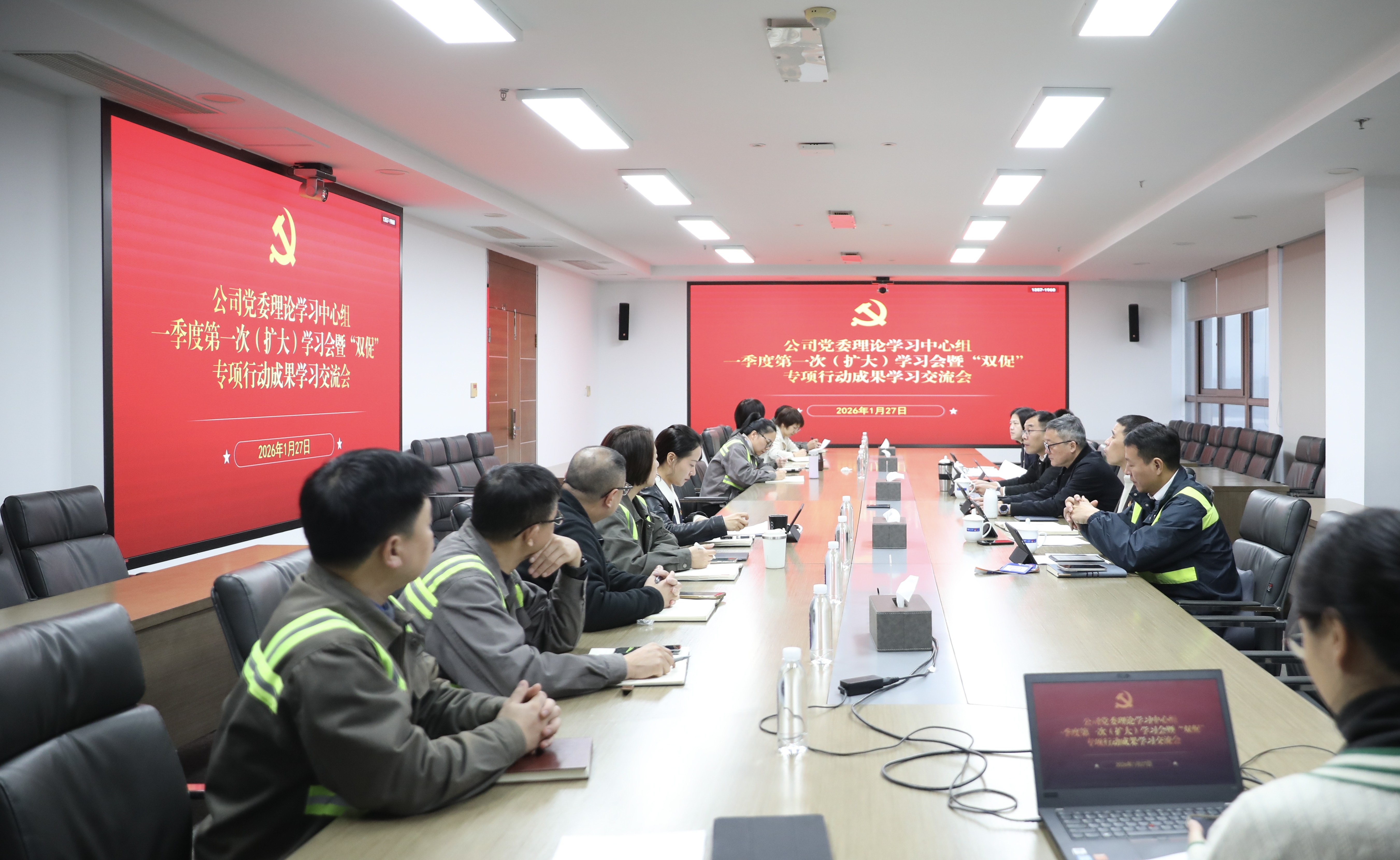 2026012914504023824 豪利777(OLE777)官方网站